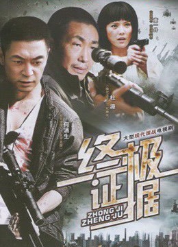 极品人气网红『谭晓彤兔兔』最新大尺度直播[1V/1.78G]